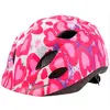 Image de Polisport Move Casque Junior Premium Junior S