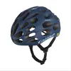 Image de Catlike Casque Mixino Evo Mips L
