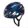 Image de Catlike Casque Vento Mips S