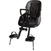 Image de Bobike Siège Avant Pour Vélo Enfant Exclusive Evolve Mini Max 15 kg