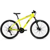 Image de Aspen Vtt Flow Hd 27.5'' Microshift 3x7s S