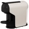 Image de Machine Quick Blanche - Compatible Capsules Delta Q uniquement