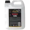 Image de Wag Mastic Pour Chambre à Air 5l One Size