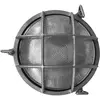 Image de Nordlux, Éclairage d'extérieur, Polperro, applique murale, nickel (E27, IP64)