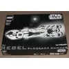 Image de LEGO® Star Wars  10019 Rebel Blockade Runner