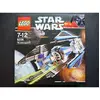 Image de Lego - SW TIE-INTERCEPTOR 6206