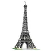 Image de Légo - Lego Exclusivité - La Tour Eiffel
