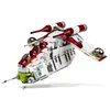 Image de 7676 Republic Attack Gunship, Lego Star Wars