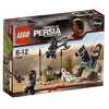 Image de LEGO 7569 Prince of Persia - Desert Attack - Attaque du désert