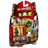 Image de LEGO® Ninjago  2170 Cole DX