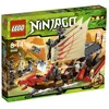 Image de LEGO® Ninjago  9446 Le QG des ninjas