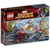 Image de LEGO® Super Heroes Marvel 6865 La vengeance de Captain America