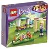 Image de LEGO® Friends 41011 Stéphanie & son entrainement de foot