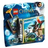 Image de LEGO® Chima  70110 La tour suprême