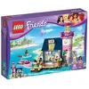 Image de LEGO® Friends 41094 Le Phare D'Heartlake City