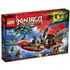 Image de LEGO® Ninjago  70738 L'Ultime QG des Ninjas