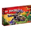 Image de LEGO® Ninjago  70746 L'Hélicoptère de Condrai