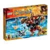 Image de LEGO® Chima  70225 l'Ours de Bladvic