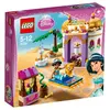 Image de LEGO® Disney Princess 41061 Le Palais de Jasmine