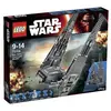 Image de LEGO® Star Wars 75104 Kylo Ren’s Command Shuttle