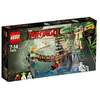 Image de LEGO® ninjago movie 70608 le pont de la jungle