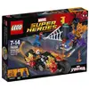 Image de LEGO® Marvel Super Heroes 76058 Spider-Man : L'association avec Ghost Rider