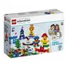Image de 45020 Ensemble de Briques LEGO® Education