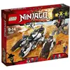 Image de LEGO® Ninjago  70595 Le tank ultra furtif