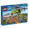 Image de Lego 66540 City : Superpack 3 en 1 LEGO ®