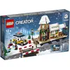 Image de LEGO Gare hivernale (10259, LEGO Creator Expert)