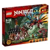 Image de LEGO® Ninjago  70627 La forge du dragon