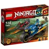 Image de LEGO® ninjago 70622 l'éclair du désert