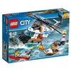 Image de LEGO® City 60166 L'hélicoptère de secours