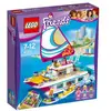 Image de LEGO® Friends 41317 Le catamaran