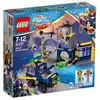 Image de LEGO® DC Super Hero Girls  41237 Le Bunker secret de Batgirl 