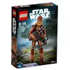 Image de LEGO® Star Wars  75530 Chewbacca 