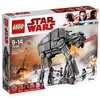 Image de LEGO® STA INFORMATION A VENIR 39