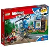 Image de LEGO® Juniors City 10751 La course poursuite à la montagne