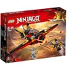 Image de LEGO® NINJAGO® 70650 La poursuite dans les airs