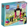 Image de LEGO® Disney Princess  41151 L'entraînement de Mulan