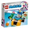 Image de LEGO® Unikitty  41452 Le tricycle de Prince Puppycorn 