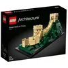 Image de LEGO® Architecture 21041 La Grande Muraille de Chine