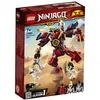Image de LEGO® Ninjago 70665 Le robot samouraï