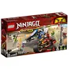 Image de LEGO® Ninjago 70667 La moto de Kai et le scooter des neiges de Zane