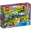 Image de LEGO® Friends 41364 Le buggy et la remorque de Stéphanie