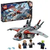 Image de Lego 76127 Marvel Super Heroes - Captain Marvel et l'attaque du Skrull