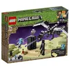 Image de LEGO® Minecraft 21151 La bataille de l'air