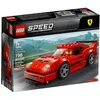 Image de LEGO® Speed Champions 75890 Ferrari F40 Competizione