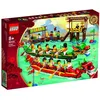 Image de LEGO 80103 -La course de bateau du dragon