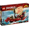 Image de LEGO Planeur volant Ninja (71705, LEGO Ninjago)